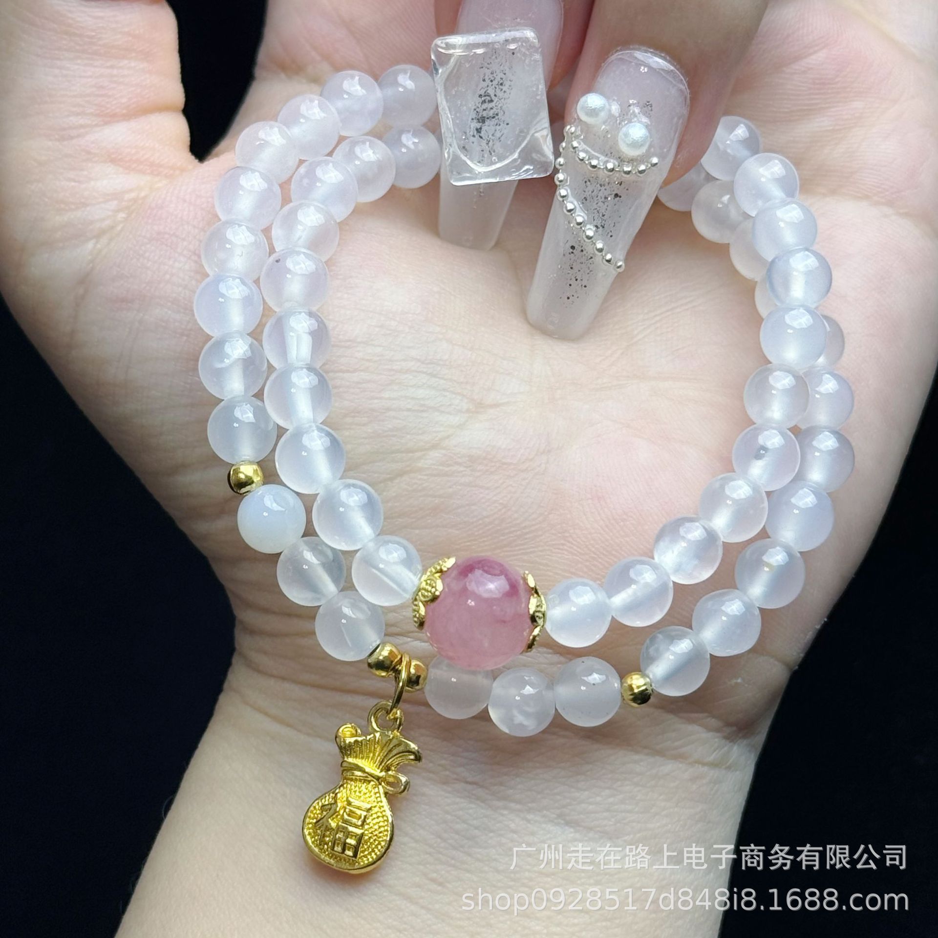 리치 냉동 딸기 크리스탈 탑 비즈 축복 카드 (6mm)