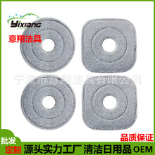 ���R�d�羳�։����D�ϰѲ����۷��x�ϲ��^�w�S�����ΈA��ճ�N�䲼