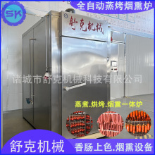 ȫԄӼtcѬt  250ͲP̨ct uѬt