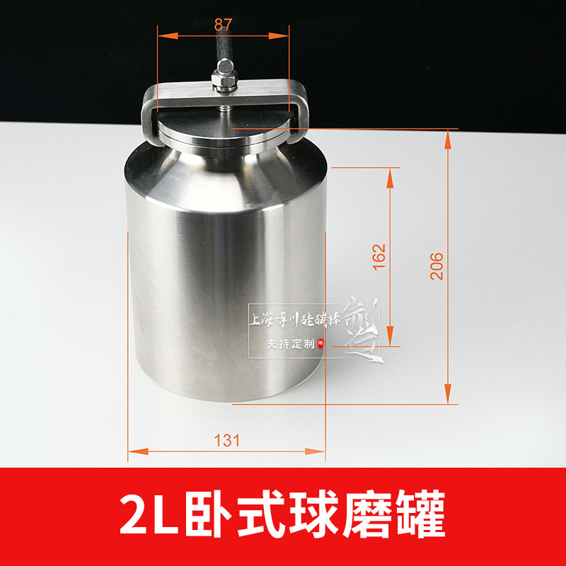 304ֹĥͲ ĥ̳0.5L-15LͲ 