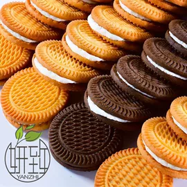 月饼;传统糕点;软糖