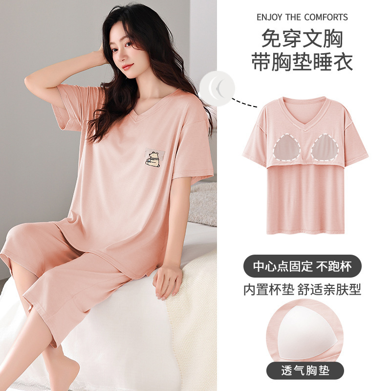 Pajamas with Chest Pad Women's Summer Modal V-Neck Short-Sleeved Cropped Pants Exterior-Wearing Plus Size Casual Home Wear Pajamas with Chest Pad Women's Summer Modal V-Neck Short-Sleeved Cropped Pants Exterior-Wearing Plus Size Casual Home Wear