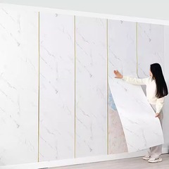 Self-adhesive wall sticker for imitation marble wall, waterproof and moisture-proof, living room TV background wall, bathroom aluminum composite panel tile sticker