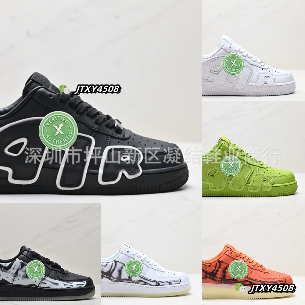 Низкие кроссовки (Nike) Air Force 1, принт скелета, цветовые решения на Хэллоуин, размеры 36–45