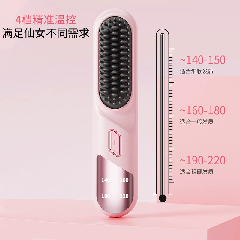 Cross -border negative ionic straight hair combing does not hurt the hair home clamp straight two -usable curl rolled rod electrical combat -hot straight hair artifact