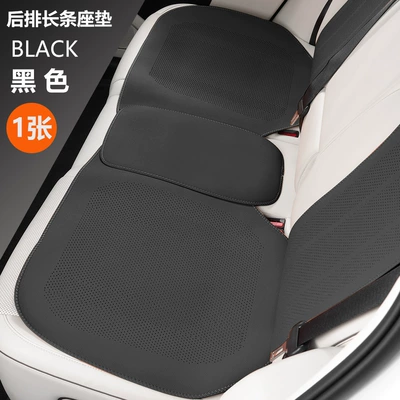 seat cushion suitable for Mercedes-Benz Seat cushion, seat cover - black-rear-row-long-sectional-seat-cushion-perforated-lychee-leather
