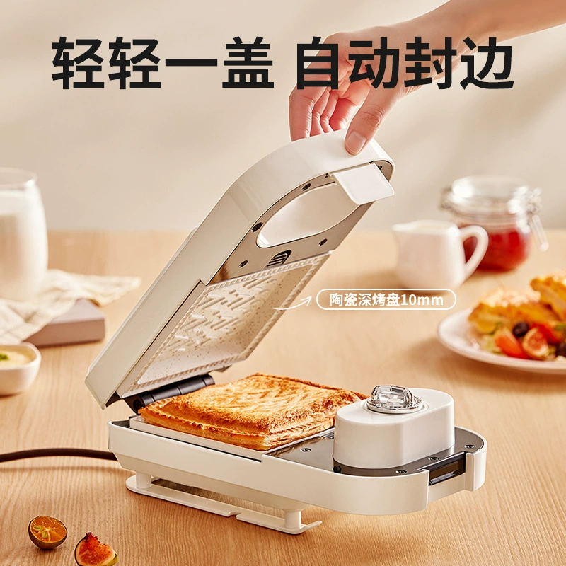 Breadmaker Пресс многофункциональная тост-прессор пекарня, Huafu машина для торта новая сэндвичная завтрак машина