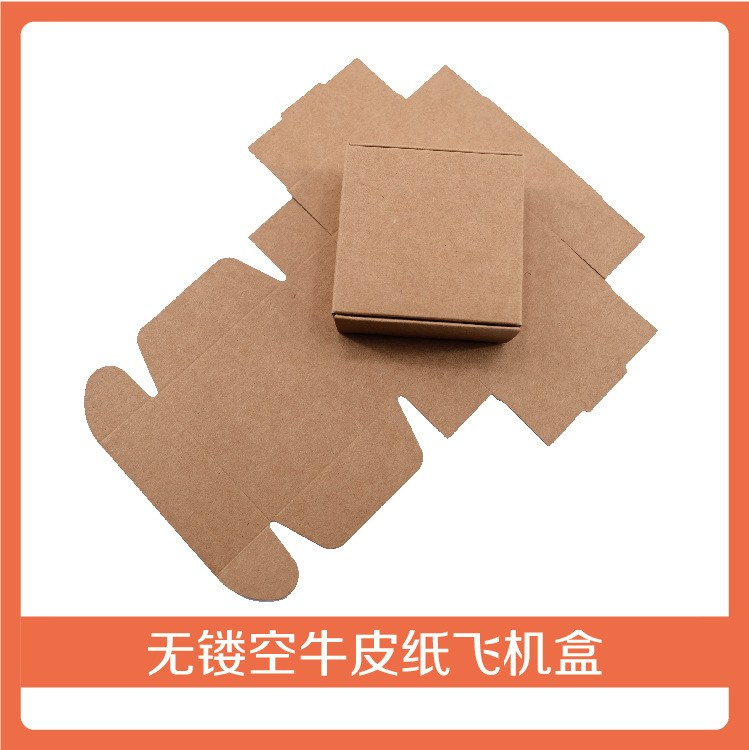 Caja de papel Kraft caja de embalaje de jabón hecho a mano caja de regalo vintage impresión té perfumado té caja de avión pequeño en stock