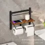 厕所双层壁挂式工业卫生纸架