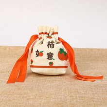 �����޲����հ׷������S������ֶY��������С����ͨ�ð��b�� ��