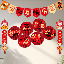 Ԫ�������b��Ȼ��ײʹ����^���̈������������Ò���^���b����