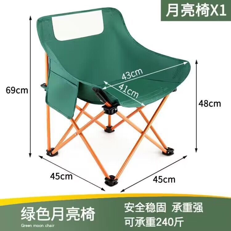 눈부신 밀리터리 그린 [One Size Fits All]