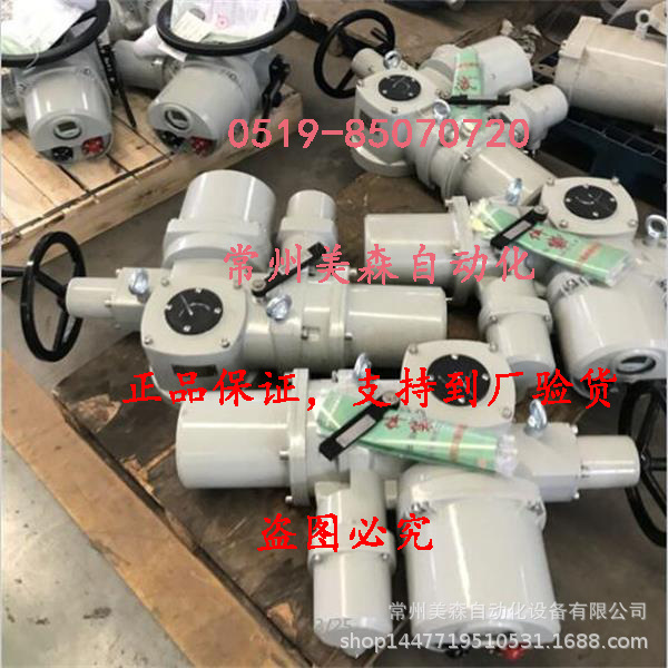 SND3-Z120常州电站辅机股份有限公司SND3I-Z120-18S/SND3I-Z90-18