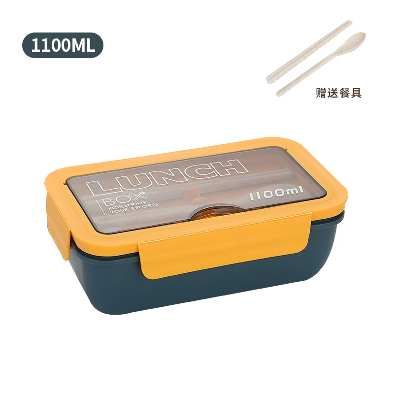 Ланч-бокс из Amazon cross-border большой ёмкости, 1100 / 1400 мл, для учеников и офиса