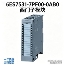 ģ�Mݔ��ģ�K AI 8xU/R/RTD/TC HF6ES7531-7PF00-0AB0