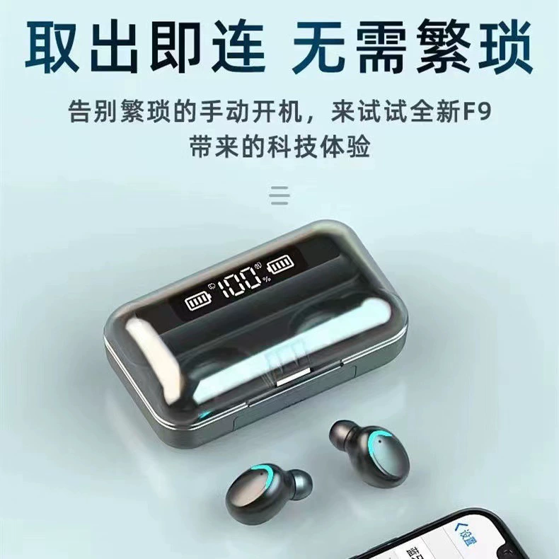 (Cross-border trading), small invisible headphones, bluetooth, 1pcs