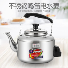 �|�����ɟ�ˮ�ز��P��Q�����늟�ˮ�ش������o�ſ��ى����l