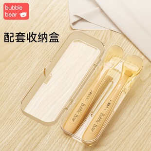 布比熊 Silicone children's spoon for new born, tableware for feeding 3