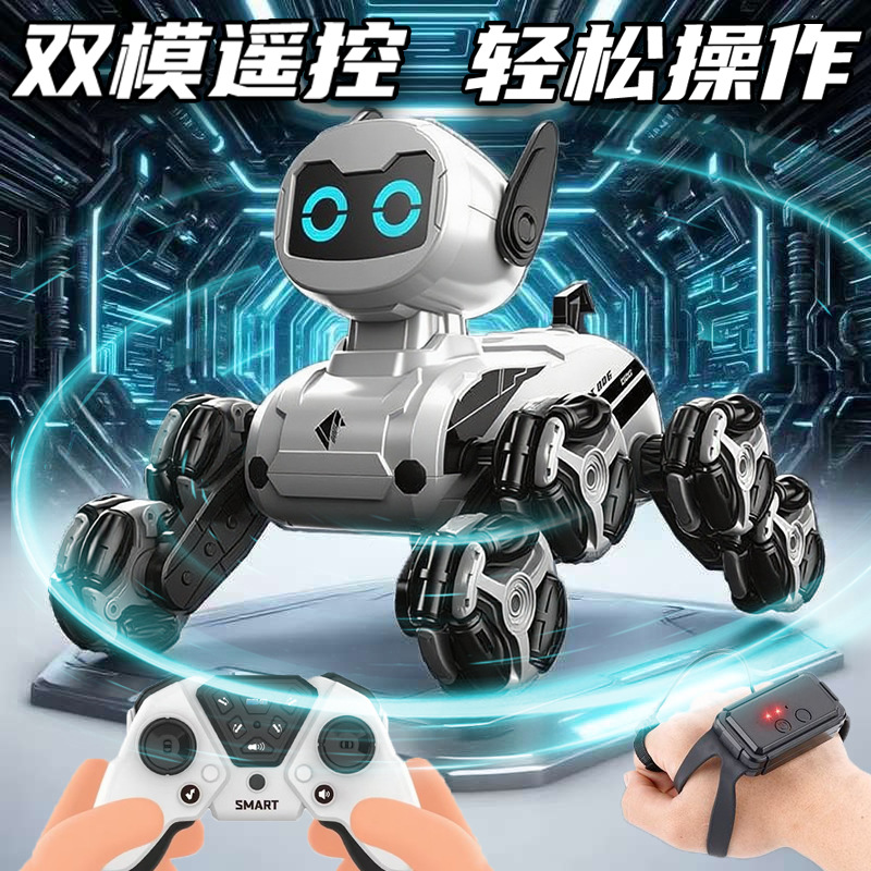 Remote Control Robot Dog Eight-Wheel Stunt Car Flip-Over Transforming Car Children's Mechanical Pet Toy Climbing Car Intelligent