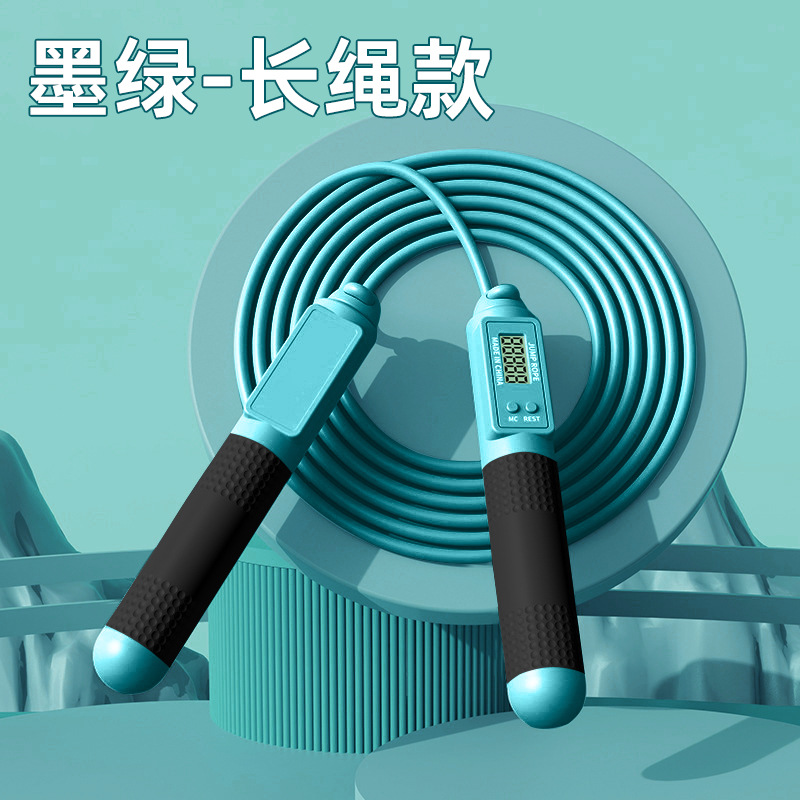 다크 그린 긴 로프