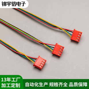 1571#28���{�����������B�Ӿ� xhb2.54�՚��ܿ��������̖���Ӿ�