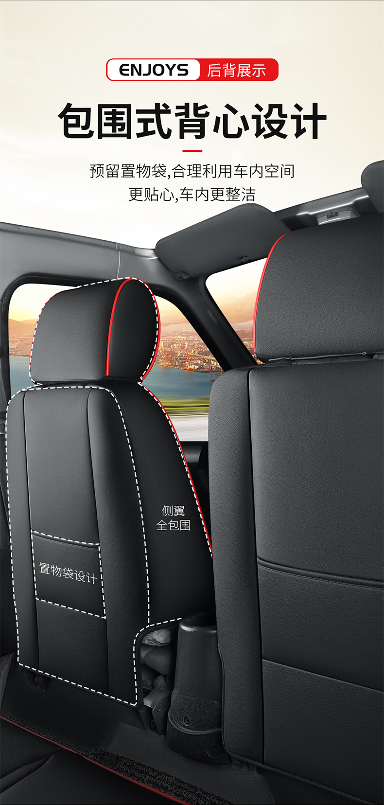 New wuling glory new card small card double row five all-inclusive special full leather minivan cushion seat cover four seasons