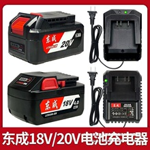 �|��늄Ӱ���18V�늳س����20V��늽�ĥ�C��N�荖|��ԭ�b���