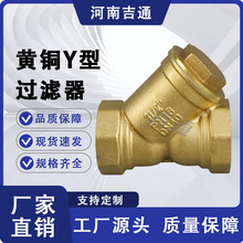 GL11W-16T �S�~���| ���ݼy�B�� ů��ˮ��������{�S�~Y���^�V��