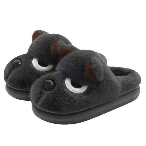 Angry Puppy Cotton Slippers for Men - Winter Home Indoor Thick Sole Anti-Slip Cartoon Plush Warm Cotton Slippers for Men - Wholesale
