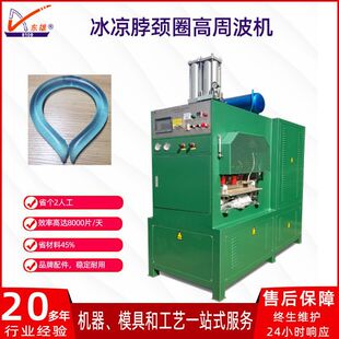 TPU�������i�Ȧ���ܲ� �ļ������������Ȧ���l�C���\�ӱ��Ȧ