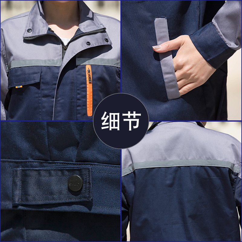 Reprehenderit qui in ea