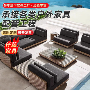 户外别墅沙发组合防水防腐木露台室外售楼部茶几庭院休闲转角家具-阿里巴巴