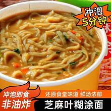 ֥���~���T��Ͱ�b����l������ʳ����_�ݼ�ʳ����ը�W�t��������