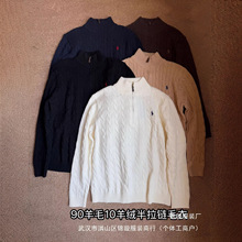 PL����С�R�̽�90��ë10��q�����B���I���^��ë���Ӻ��ﶬ�����l