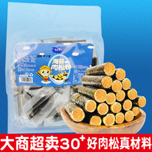 노ۺ�ζ�A�ĺ�̦���ɾ�������ʳ��ʳ���eʳƷ���ɺ�̦�����b A��