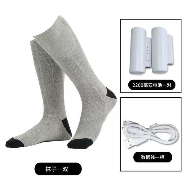 Calcetines de calefacción eléctricos transfronterizos Calcetines de calefacción de calentador de pies de hombres y mujeres Calcetines de calefacción de control de temperatura USB Calcetines térmicos de calefacción eléctrica en stock