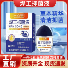 �����־�Һ��ƣ���۸��۝��ݱ���șˮ������ƣ���o��Һ��������Һ