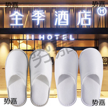 �Ƶ���Ь�ߙn���޷����Ӻ�ӼҴ������Ǽ��Ƶ�һ������Ьȫ������