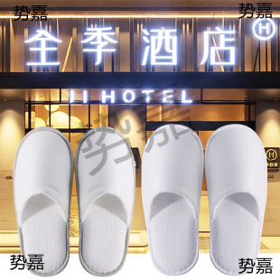 �Ƶ���Ь�ߙn���޷����Ӻ�ӼҴ������Ǽ��Ƶ�һ������Ьȫ������