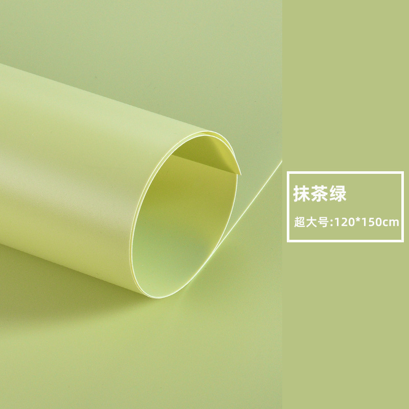 말차 그린 120*150cm