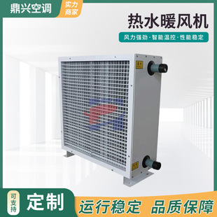 ���IС��ů�L�C늼ӟ����⹩������S���ӟ���ʽ��ˮů�L�C