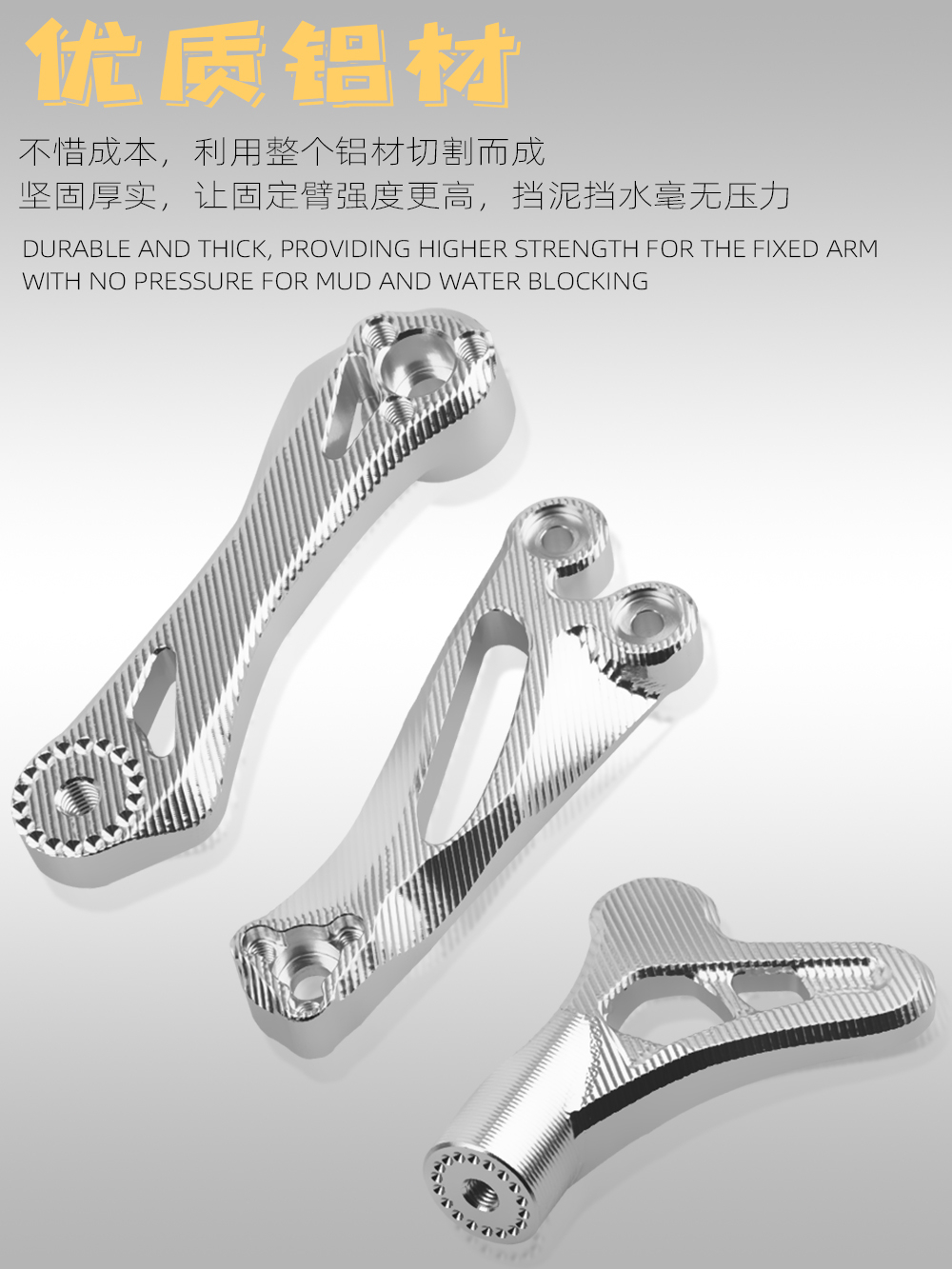 Suitable for No.9 M95Cmznzmix Mavericks N1S Electric Vehicle Universal Modification Accessories Imitation Carbon Fiber Rear Fender