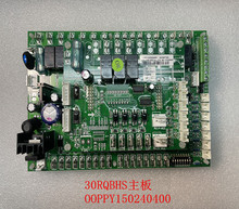 ���{���30RQ�L��ģ�K�C ���� �y�ذ� �Դ�� OOPPY150238400