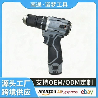 跨境家用可拆卸头无刷手电钻锂电钻外贸多功能便携式大功率冲击钻