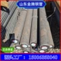 山东热轧高强度20crnimo圆钢