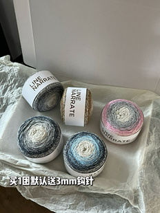 �hë�����~Ůʿ 6#�y�ӝu׃���⾀1.5mm���y�޾���Ⱦ��������200g