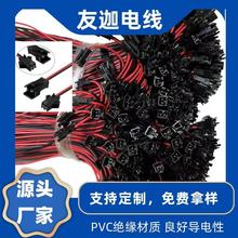 SM��ĸ��sm���Ӿ��ӹ��t�ھ�led��ĸ���往�����^�B�Ӿ�Ͳ���컨