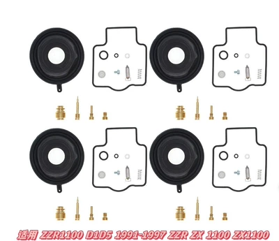 Please Consult the Picture and, Motorcycle engine and accessories - 055