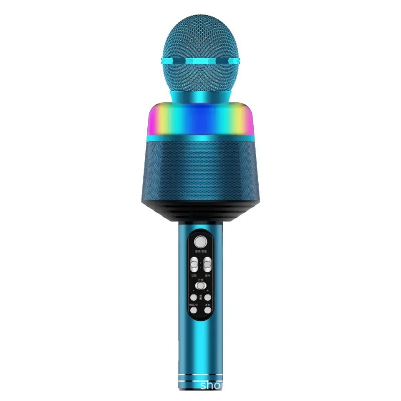 Karaoke Machine Blue