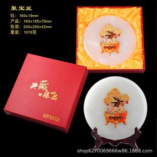 ��ʯ��ؔ���R���ɹ�һ���L��������P��P�[���Ҿ��k���҆��w�ղ�
